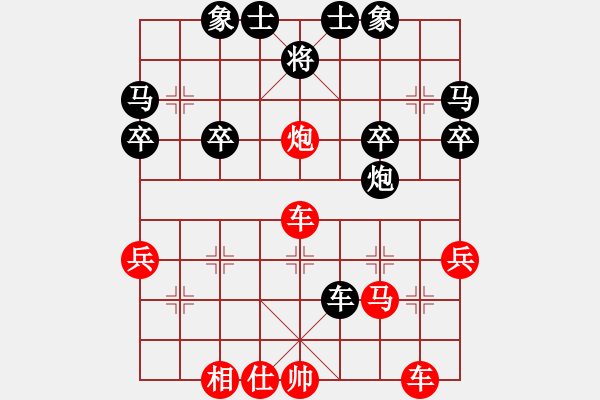 象棋棋譜圖片：九天(5段)-勝-嘰嘰歪歪(4段) - 步數(shù)：50 