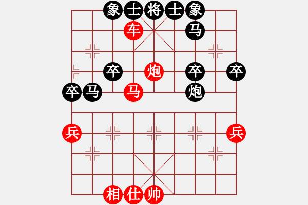 象棋棋譜圖片：九天(5段)-勝-嘰嘰歪歪(4段) - 步數(shù)：60 