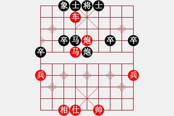 象棋棋譜圖片：九天(5段)-勝-嘰嘰歪歪(4段) - 步數(shù)：70 