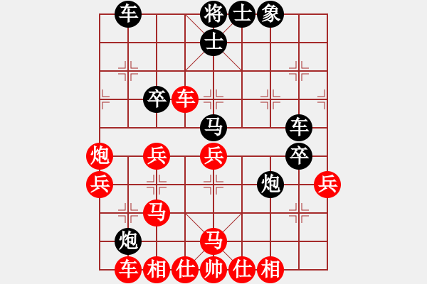 象棋棋譜圖片：4--1---黑先勝--雙車單馬雙炮三卒--卒7平8 - 步數(shù)：10 