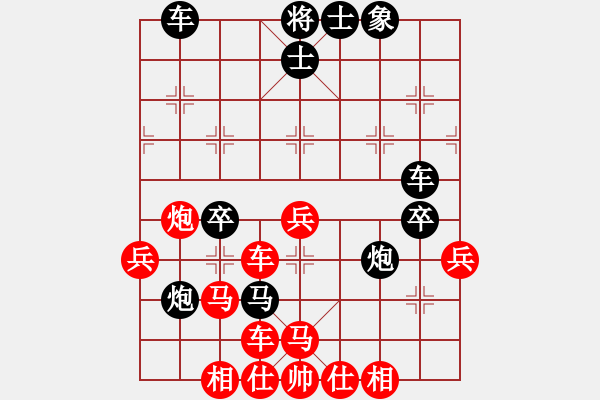 象棋棋譜圖片：4--1---黑先勝--雙車單馬雙炮三卒--卒7平8 - 步數(shù)：20 