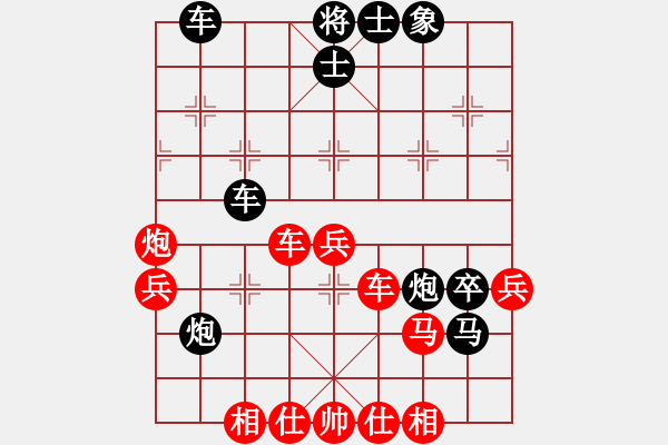 象棋棋譜圖片：4--1---黑先勝--雙車單馬雙炮三卒--卒7平8 - 步數(shù)：30 