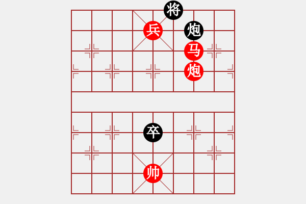 象棋棋譜圖片：<span style color:rgb(255, 0, 0); >這樣玩一阮< span> - 步數(shù)：49 