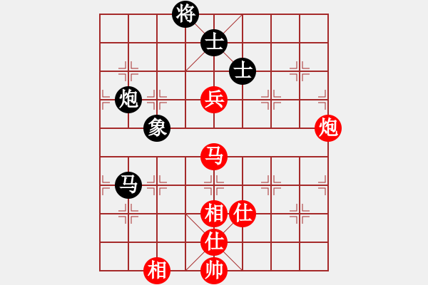 象棋棋譜圖片：新疆冠軍十番棋挑戰(zhàn)賽第六局 金華 VS 皮傳洪 - 步數(shù)：100 