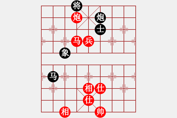 象棋棋譜圖片：新疆冠軍十番棋挑戰(zhàn)賽第六局 金華 VS 皮傳洪 - 步數(shù)：110 