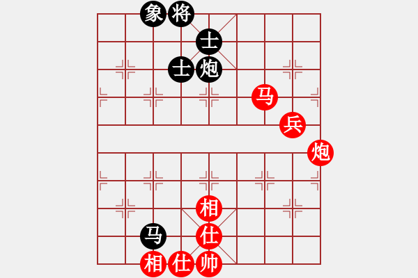 象棋棋譜圖片：新疆冠軍十番棋挑戰(zhàn)賽第六局 金華 VS 皮傳洪 - 步數(shù)：70 