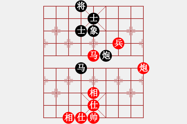 象棋棋譜圖片：新疆冠軍十番棋挑戰(zhàn)賽第六局 金華 VS 皮傳洪 - 步數(shù)：80 