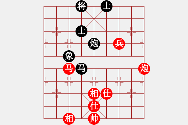 象棋棋譜圖片：新疆冠軍十番棋挑戰(zhàn)賽第六局 金華 VS 皮傳洪 - 步數(shù)：90 