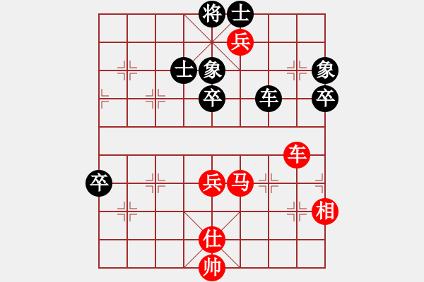 象棋棋譜圖片：fence(9星)-勝-單刀赴會(天罡) - 步數(shù)：100 