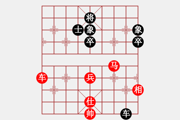 象棋棋譜圖片：fence(9星)-勝-單刀赴會(天罡) - 步數(shù)：110 