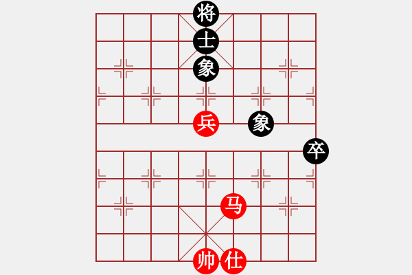 象棋棋譜圖片：fence(9星)-勝-單刀赴會(天罡) - 步數(shù)：130 