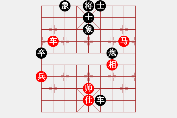 象棋棋譜圖片：醉桃源(9段)-負(fù)-大華股份(6段) - 步數(shù)：80 