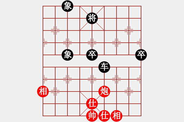 象棋棋譜圖片：象棋巫師競(jìng)技場(chǎng)-龐統(tǒng) 先負(fù) hjm164 - 步數(shù)：100 