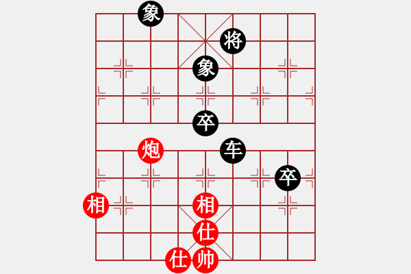 象棋棋譜圖片：象棋巫師競(jìng)技場(chǎng)-龐統(tǒng) 先負(fù) hjm164 - 步數(shù)：110 