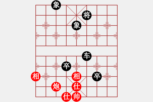 象棋棋譜圖片：象棋巫師競(jìng)技場(chǎng)-龐統(tǒng) 先負(fù) hjm164 - 步數(shù)：120 