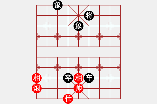 象棋棋譜圖片：象棋巫師競(jìng)技場(chǎng)-龐統(tǒng) 先負(fù) hjm164 - 步數(shù)：126 