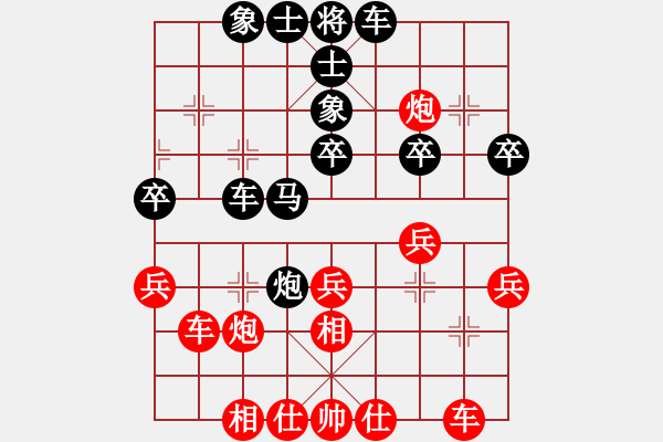 象棋棋譜圖片：象棋巫師競(jìng)技場(chǎng)-龐統(tǒng) 先負(fù) hjm164 - 步數(shù)：40 