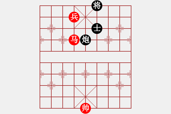 象棋棋譜圖片：馬底兵對(duì)炮士 - 步數(shù)：10 