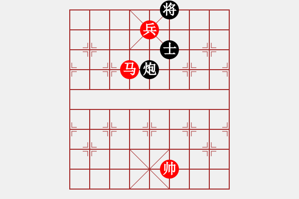 象棋棋譜圖片：馬底兵對(duì)炮士 - 步數(shù)：15 