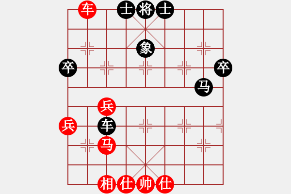 象棋棋譜圖片：C49 中炮過河車互進(jìn)七兵對屏風(fēng)馬平炮兌車 紅進(jìn)中兵對黑退邊炮3 - 步數(shù)：60 