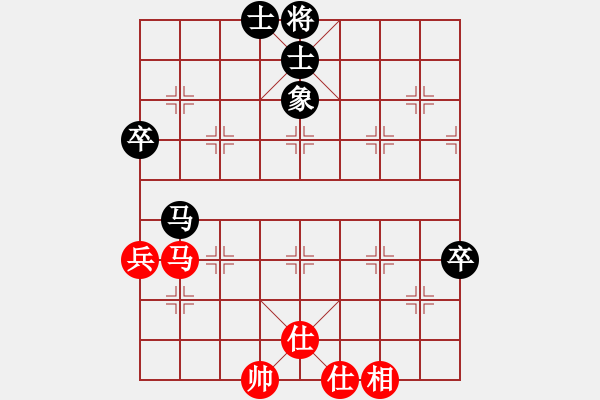 象棋棋譜圖片：C49 中炮過河車互進(jìn)七兵對屏風(fēng)馬平炮兌車 紅進(jìn)中兵對黑退邊炮3 - 步數(shù)：90 