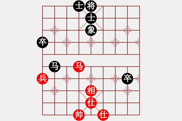 象棋棋譜圖片：C49 中炮過河車互進(jìn)七兵對屏風(fēng)馬平炮兌車 紅進(jìn)中兵對黑退邊炮3 - 步數(shù)：93 