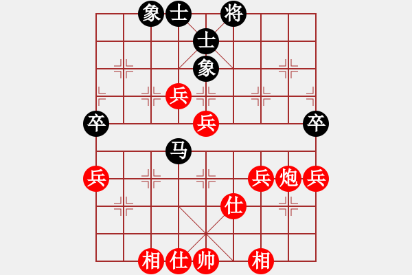 象棋棋譜圖片：芬蘭 鄧明高 勝 緬甸 CHEINKYI - 步數(shù)：100 