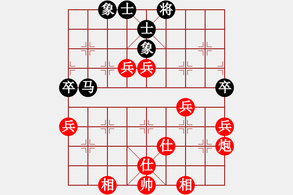 象棋棋譜圖片：芬蘭 鄧明高 勝 緬甸 CHEINKYI - 步數(shù)：110 