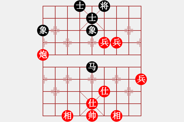 象棋棋譜圖片：芬蘭 鄧明高 勝 緬甸 CHEINKYI - 步數(shù)：120 