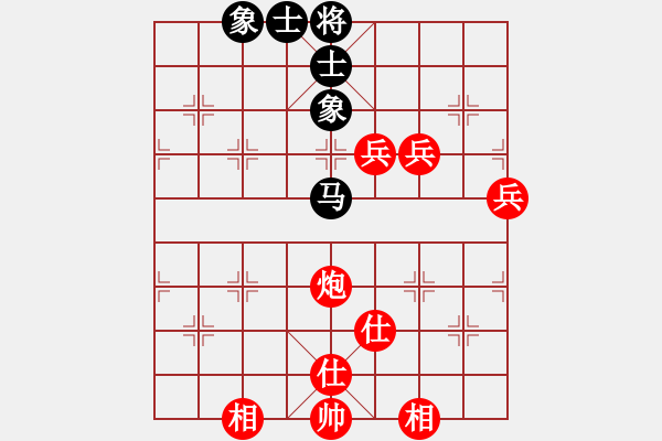 象棋棋譜圖片：芬蘭 鄧明高 勝 緬甸 CHEINKYI - 步數(shù)：130 