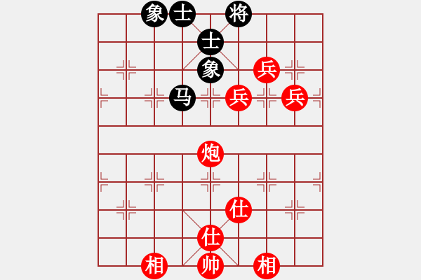 象棋棋譜圖片：芬蘭 鄧明高 勝 緬甸 CHEINKYI - 步數(shù)：140 