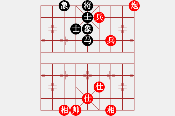 象棋棋譜圖片：芬蘭 鄧明高 勝 緬甸 CHEINKYI - 步數(shù)：160 