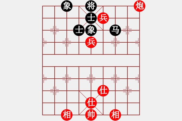 象棋棋譜圖片：芬蘭 鄧明高 勝 緬甸 CHEINKYI - 步數(shù)：170 