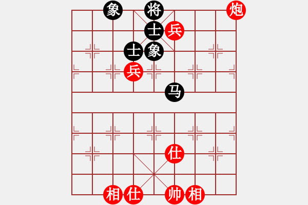 象棋棋譜圖片：芬蘭 鄧明高 勝 緬甸 CHEINKYI - 步數(shù)：180 