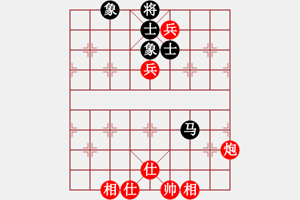 象棋棋譜圖片：芬蘭 鄧明高 勝 緬甸 CHEINKYI - 步數(shù)：190 