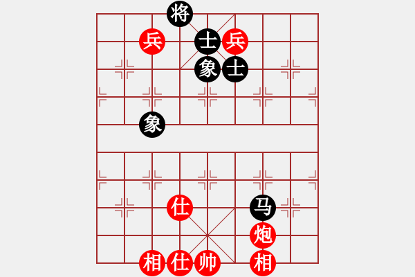 象棋棋譜圖片：芬蘭 鄧明高 勝 緬甸 CHEINKYI - 步數(shù)：210 