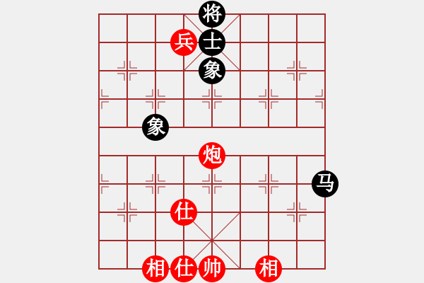 象棋棋譜圖片：芬蘭 鄧明高 勝 緬甸 CHEINKYI - 步數(shù)：220 