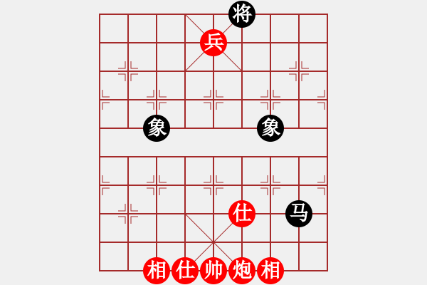 象棋棋譜圖片：芬蘭 鄧明高 勝 緬甸 CHEINKYI - 步數(shù)：229 