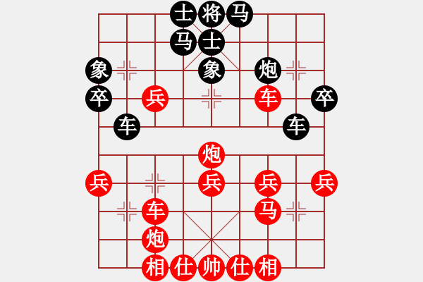 象棋棋譜圖片：芬蘭 鄧明高 勝 緬甸 CHEINKYI - 步數(shù)：40 