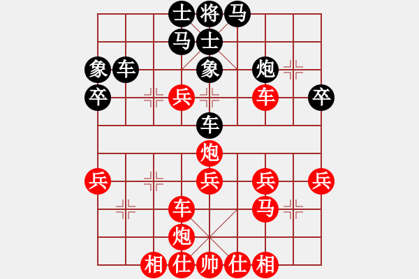 象棋棋譜圖片：芬蘭 鄧明高 勝 緬甸 CHEINKYI - 步數(shù)：50 