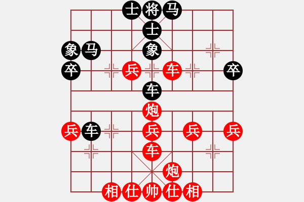 象棋棋譜圖片：芬蘭 鄧明高 勝 緬甸 CHEINKYI - 步數(shù)：60 