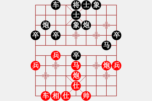 象棋棋譜圖片：ahnqy(8級)-負(fù)-如燕(9段) - 步數(shù)：50 