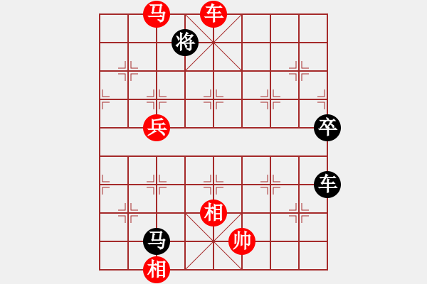 象棋棋譜圖片：玄機逸士 先勝 李高棋 - 步數(shù)：150 