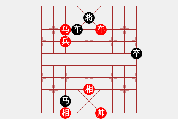 象棋棋譜圖片：玄機逸士 先勝 李高棋 - 步數(shù)：169 