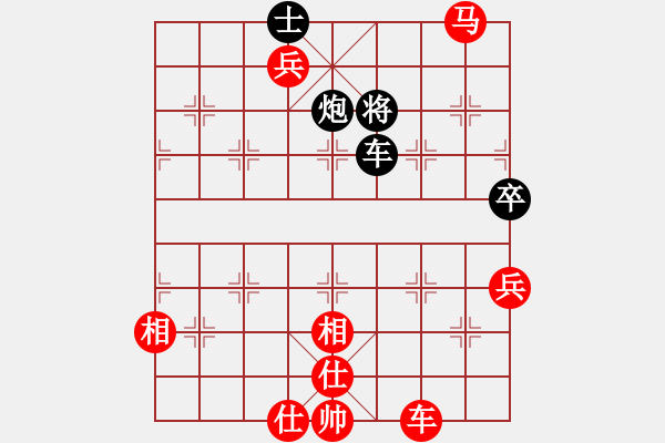 象棋棋譜圖片：章磊 先勝 張黎明 - 步數(shù)：120 