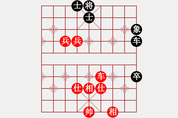 象棋棋譜圖片：互相揭發(fā)(月將)-和-碧波寒煙(8段) - 步數：120 