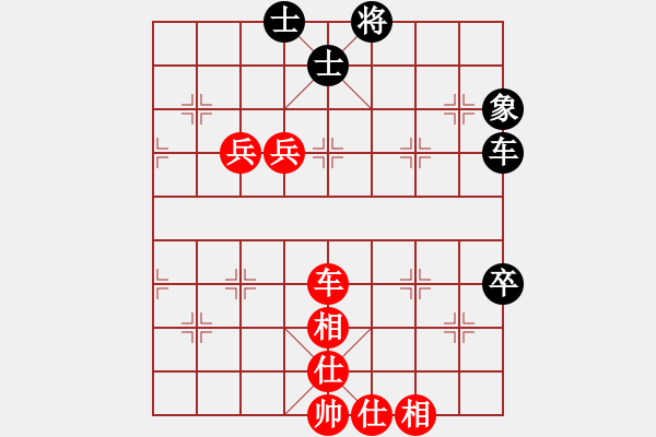 象棋棋譜圖片：互相揭發(fā)(月將)-和-碧波寒煙(8段) - 步數：150 