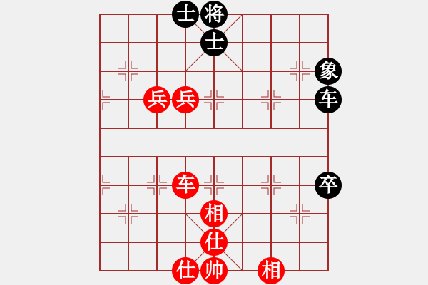 象棋棋譜圖片：互相揭發(fā)(月將)-和-碧波寒煙(8段) - 步數：180 