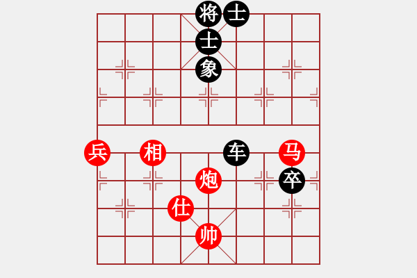 象棋棋譜圖片：龍港 陳廣 負(fù) 連山 楊興國(guó) - 步數(shù)：80 