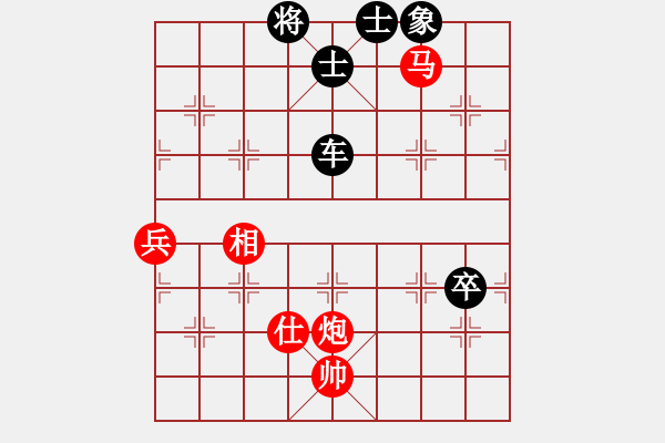 象棋棋譜圖片：龍港 陳廣 負(fù) 連山 楊興國(guó) - 步數(shù)：88 